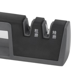 Knife Sharpener Multipurpose 2 Stages Quickly Safely Handheld Knife Sharpener