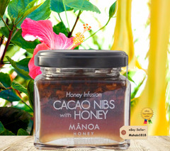 Hawaiian Manoa Honey -Honey Infusion Cacao Nibs with honey 4.2 oz Made in Hawaii