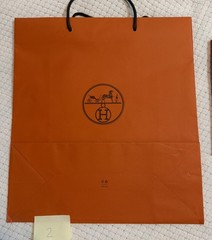 Authentic Large Hermes Shopping Bags (8 qty) 16.5” W x 18.5H ” x 6.75”D