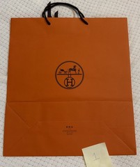 Authentic Large Hermes Shopping Bags (8 qty) 16.5” W x 18.5H ” x 6.75”D