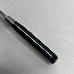 Vintage Sabatier 4 Star Elephant Chef Knife 7.75” Carbon Steel France
