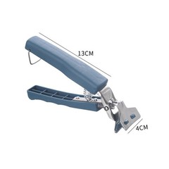 Non-slip Hot Bowl Gripper Anti Scald Bowl Tongs Household Plate Clamp Pan Lot