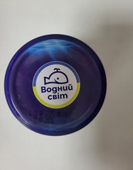 Capelin Black Caviar 100g 3.53oz Ukraine Capelin Roe