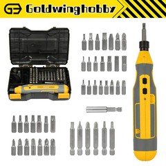4V Cordless Screwdriver Kit Electric USB Rechargeable Power Tool 43pcs Bits Set