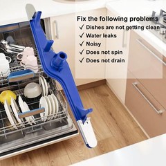 Dishwasher Lower Spray Arm OEM For Electrolux Frigidaire 5304517203