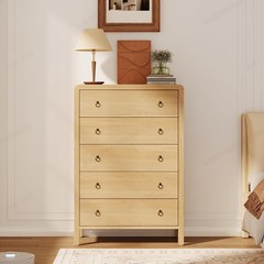 47″ Tall Wooden Chest of Drawers, 5-Drawer Dresser Living Room Organizer Cabinet