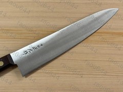 Masahiro 13411 Gyuto Knife 210mm Japanese Carbon Steel Rosewood Handle Japan