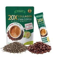 20x Collagen Chia Coffee Beauty Anti-Aging Improve Skin Elasticity 10 Bags