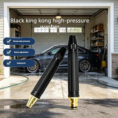 Larnto High Pressure Hose Nozzle Water Gun for Car Wash Garden Pressure Booster