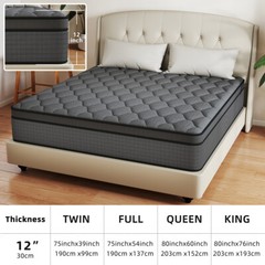 12″ Mattress In a Box Gel Memory Foam Pocket Spring Twin Full Queen King Size