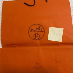 Authentic Large Hermes Shopping Bags (8 qty) 16.5” W x 18.5H ” x 6.75”D