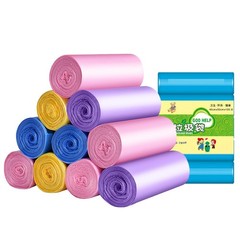 Small Trash Bags Mix-colors 170pcs 4 Gal Small Trash Can Liners Garbage Bag