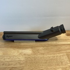 Dyson Carbon Fiber Soft Dusting Brush Attachment Vacuum Replacement Part