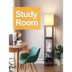 Tall Floor Lamp W/ Shelves LED Bulb 3 Color Temperatures Easy Assembly New