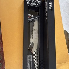 Global Cromova 18 8in Chef’s Knife Stainless Steel Straight Edge Hand Wash Only