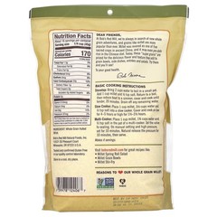 Millet, Whole Grain, Gluten Free, 28 oz (794 g)