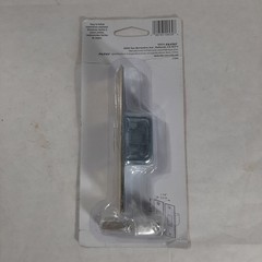 Prime Line High Security Box Strike 4.875 in. H x 1.25 in L Brass New