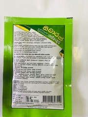 NIWARAN Natural Five Herbs Immunity Boosting Drink Cold Fever Flu Cough Relief