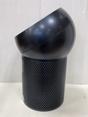 Dyson Pure Cool Me BP01GC Air Purifier Gunmetal Copper Compact Used Good Auth