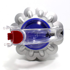 Dyson UP13 UP20 UP30 DC65 DC66 CYCLONE w/ HANDLE for Canister 966479-05 Silver