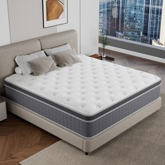 12 Inch Queen Size Mattress In a Box Gel Memory Foam Pocket Spring Medium Firm