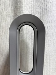 Dyson (AM09) Hot+Cool Jet Focus Fan Heater – White/Silver – No Remote