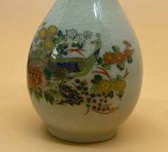 Mini Vase PRICE PRODUCTS JAPAN Peacock Floral Design Crazed Finish 4.25in tall