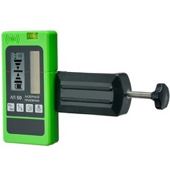 VEVOR Red Green Laser Receiver Pulsing Detector 197ft Digital LCD Dual Display