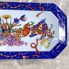 Hermes Serving Tray Plate Marqueterie de Pierres d’Orient et d’Occident 36x17cm