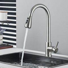 Brushed Nickel Kitchen Faucet Sink Mixer Faucet Pull Down Sprayer Single Handle