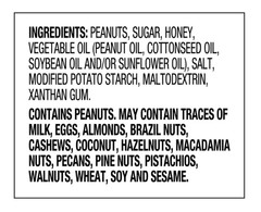 Great Value Honey Roasted Peanuts, 34.5 oz