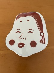 Ceramic Ramen Bowl Set Noodle with Lid Not Available In The US Look!