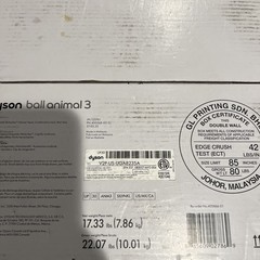 Dyson Ball Animal 3 Bagless Upright Vacuum – Nickel/Silver SUPER CLEAN