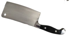 BergHOFF Hackmesser X30Cr14 17cm 7″ Rostrfrei Cleaver Knife heavy handle sharp