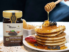 Mujeza Black Seed Honey 100% Natural Not Mixed with Oil or Powder 500g/17.6oz