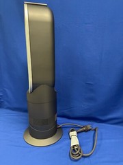 Dyson AM09 Hot + Cool Fan Heater – Iron/Silver