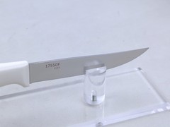 Cuisinart CLASSIC 4.5″ STEAK Knife w/ HIGH-CARBON Steel Blade & WHITE Handle