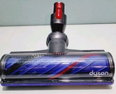 Dyson Hair Removal Motorbar Brush Head Dyson V8 V10 V11 V15 Geniune