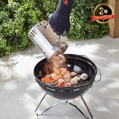 BBQ Charcoal Chimney Starter Weber 7447 Quick Grill Lighter Compact Rapidfire