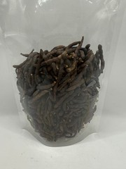 African dry Pepper, Selim Pepper, Uda, Esso, Negro pepper. 100g