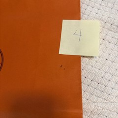 Authentic Large Hermes Shopping Bags (8 qty) 16.5” W x 18.5H ” x 6.75”D