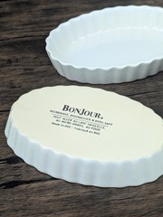 4 Piece Set Bonjour Creme Brulee Oval Porcelain Ramekin Are Oven Safe To 450°F