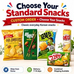 Korean Snack Box | Choose 5 Standard Snacks | Pepero Chips | 7-14 Days