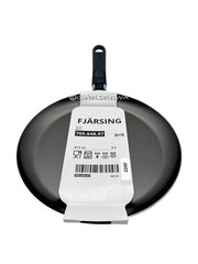 Ikea FJÄRSING Crepe Pancake Pan Gray 9″ inches