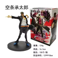 17cm Japanese Manga Style Action Figure PVC Standing Desktop Ornament Model Toy