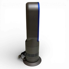 Dyson Hot+Cool AM09 Blue Silver Bladeless Fan Heater w/Remote FullyFunction 2015