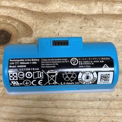 iRobot Braava Jet Robot Mop Li-Ion Battery 4446040 & Charger 4446819 – TESTED!