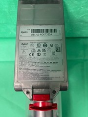 Dyson V11 Vacuum Main Body + Battery & Filter Included | Tested Working-SV28