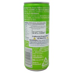 Red Bull Green Edition Muscat Grape Japan Import Energy Drink 8.4oz 4 Pack