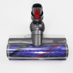 Dyson V12 Detect Slim V9 MOTORBAR CLEANER HEAD OEM Part # 972182-02 / 388388